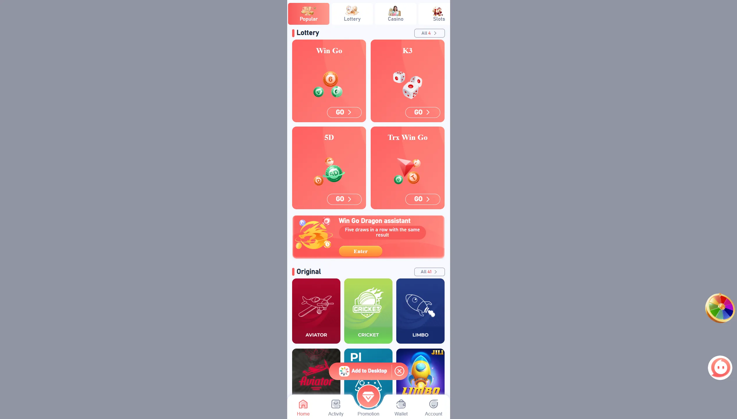 Legal and safety framework – playing daman in India